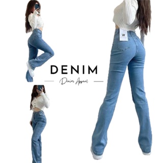 denim_apparel black BoyFriend Jeans high waist tight hip flared pants