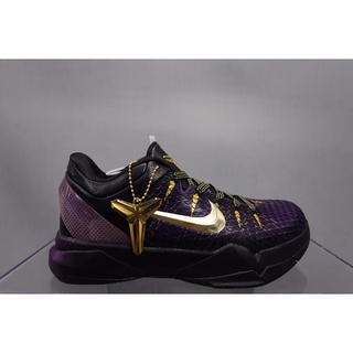 black panther shoes kobe