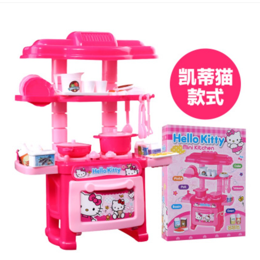 hello kitty kitchen toys