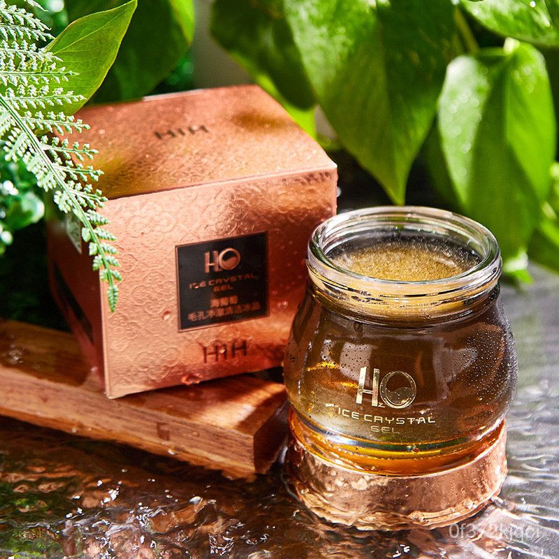 @<BanMAAIBeauty>HIH Coccoloba Uvifera Pore Clear Cleansing Ice Crystal Makeup Remover Gentle Cleansi