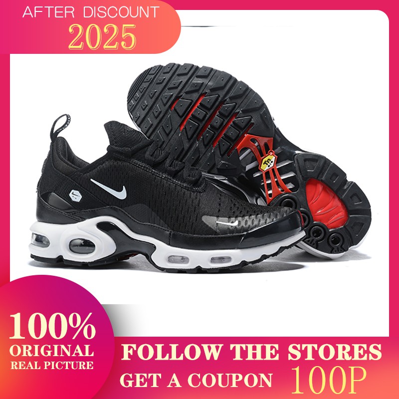 air max tn 270