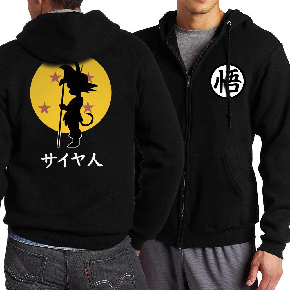dragon ball z pullover hoodie