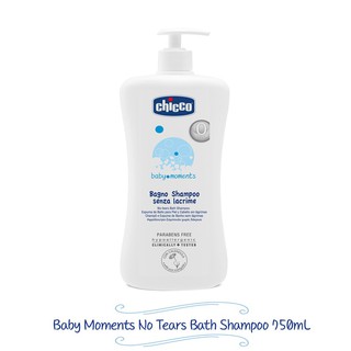 chicco no tears bath shampoo