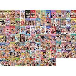 One Piece Manga Vol 97 Nn Untranslated Raw Japanese Shounen W Furigana Part 7 7 Shopee Philippines
