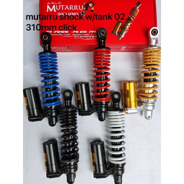 Mutarru Shock Black Series Click 310mm (Gold Edition) Shopee Philippines
