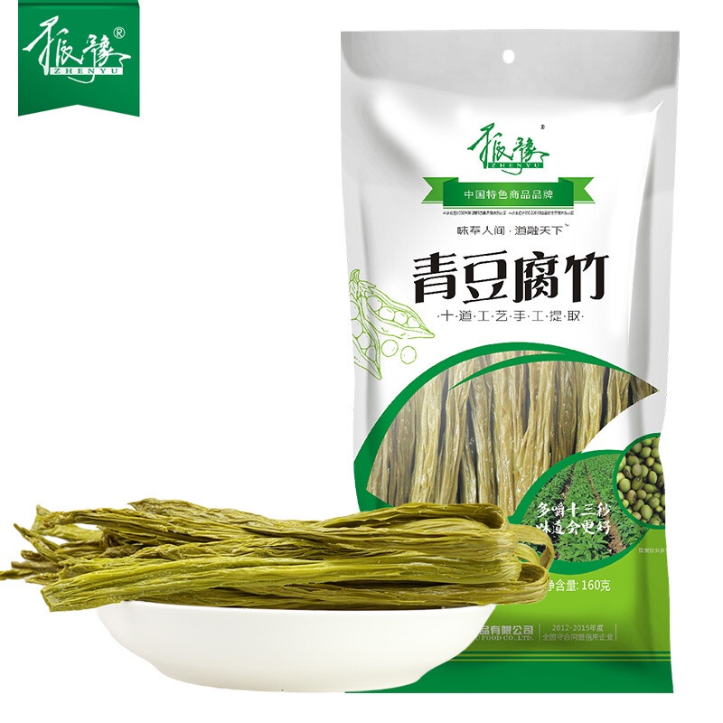 Zhenyu Bean curd sheet rolls Hotpot Ingredient Dried Bean Curd Sheets