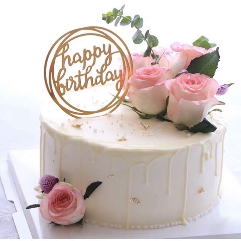 3 rings gold acrylic happy birthday cake topper Shopee Philippines