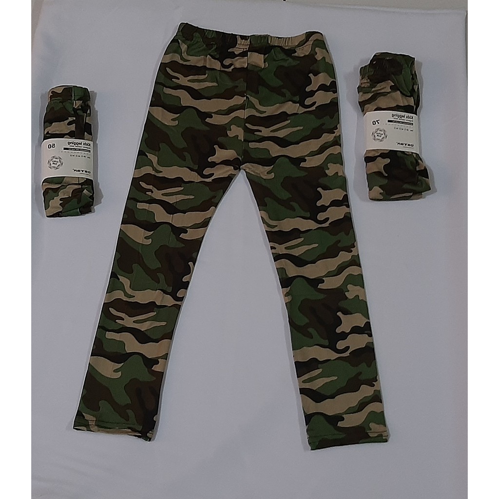 Kids Army Legging/Seluar Panjang Corak Askar Ready Stock | Shopee ...