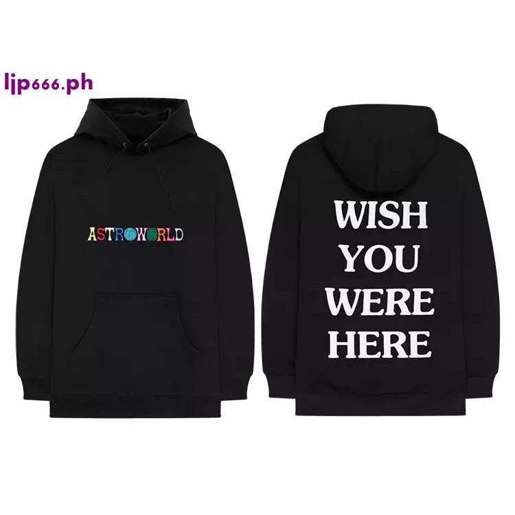 nike astroworld hoodie