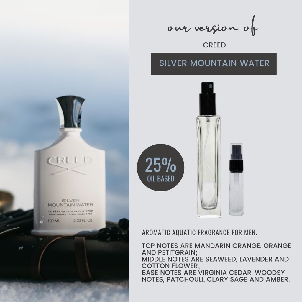 商店 CREED silver mountain water 10ml