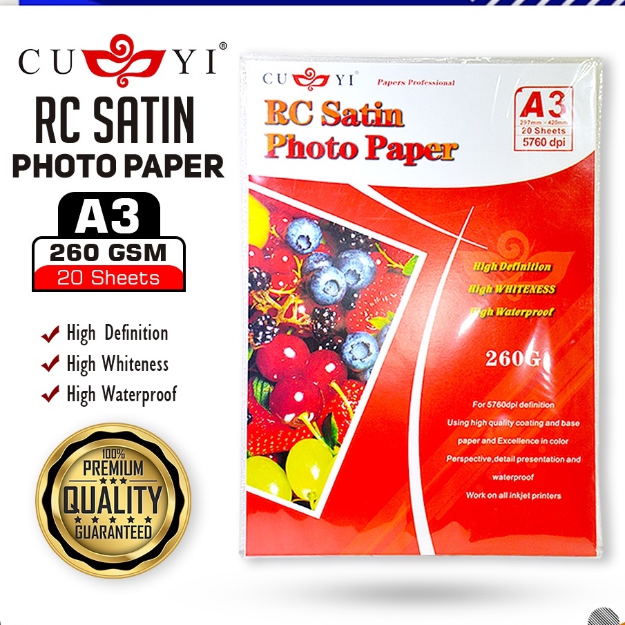 CUYI "RC" Satin Photo Paper / Inkjet Photo Paper 260GSM (20 sheets