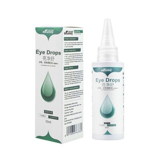 60ml Pet eye drops for dogs cats remove dirt and anti-infection eye cleaner for pets