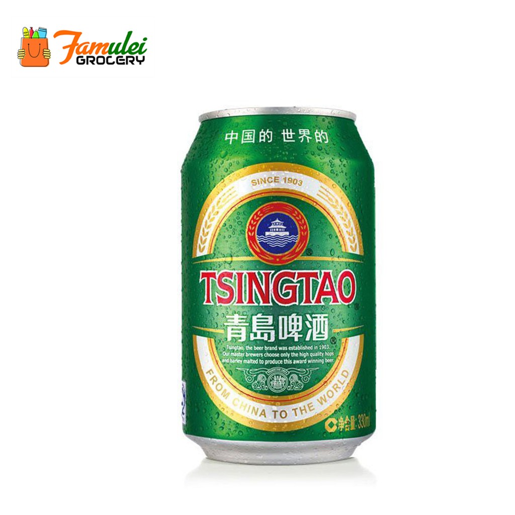 Tsingtao 4.3 Beer Can 330ml Shopee Philippines