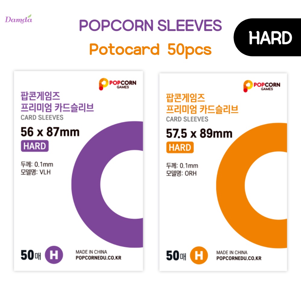 POPCORN Sleeves HARD Photocard 56X87 50Pcs Onhand KPOP Card Sleeves ENHYPEN Tomorrow X Together