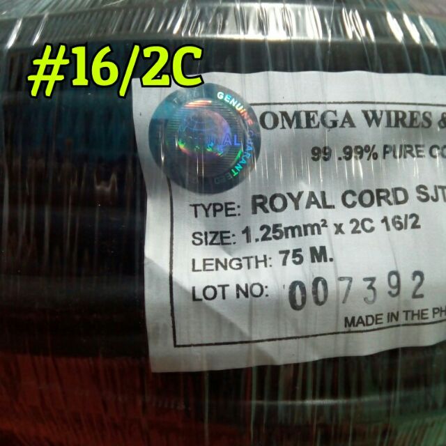 ROYAL CORD ROYAL CABLE 16/2C 1.25mm2 2Stranded Pure Copper Conductor