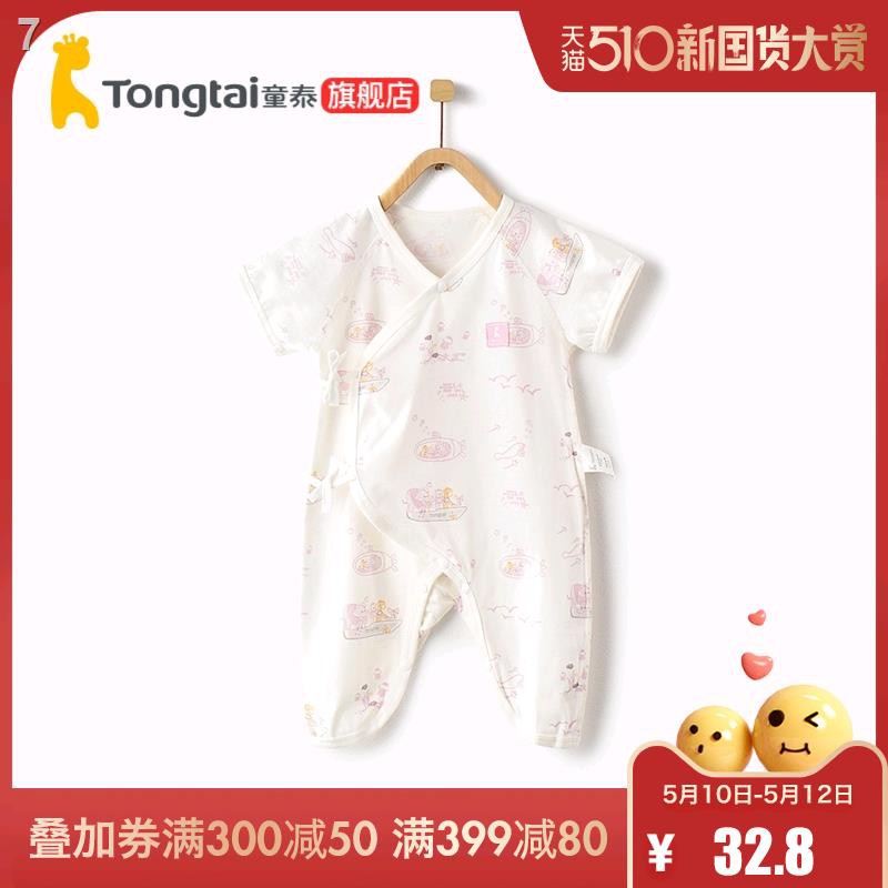 00 baby clothes