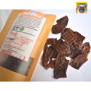 All Natural Dehydrated Pork Kidney Premium Dog and Cat Treats Goodboi 30g