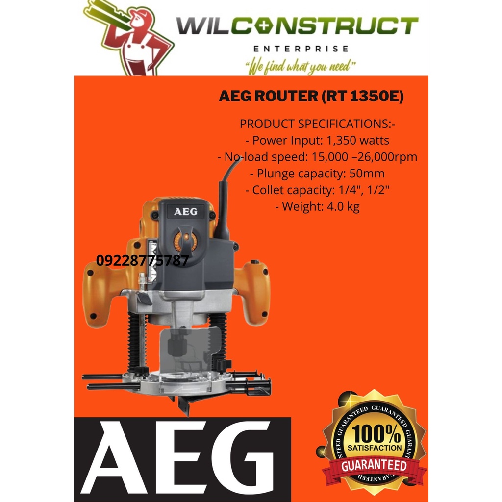 AEG Router (RT 1350E) Shopee Philippines