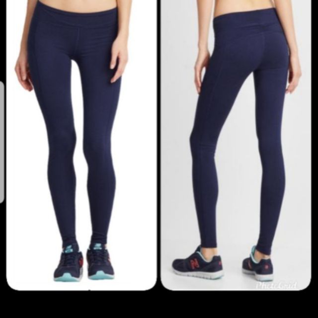 aeropostale workout leggings