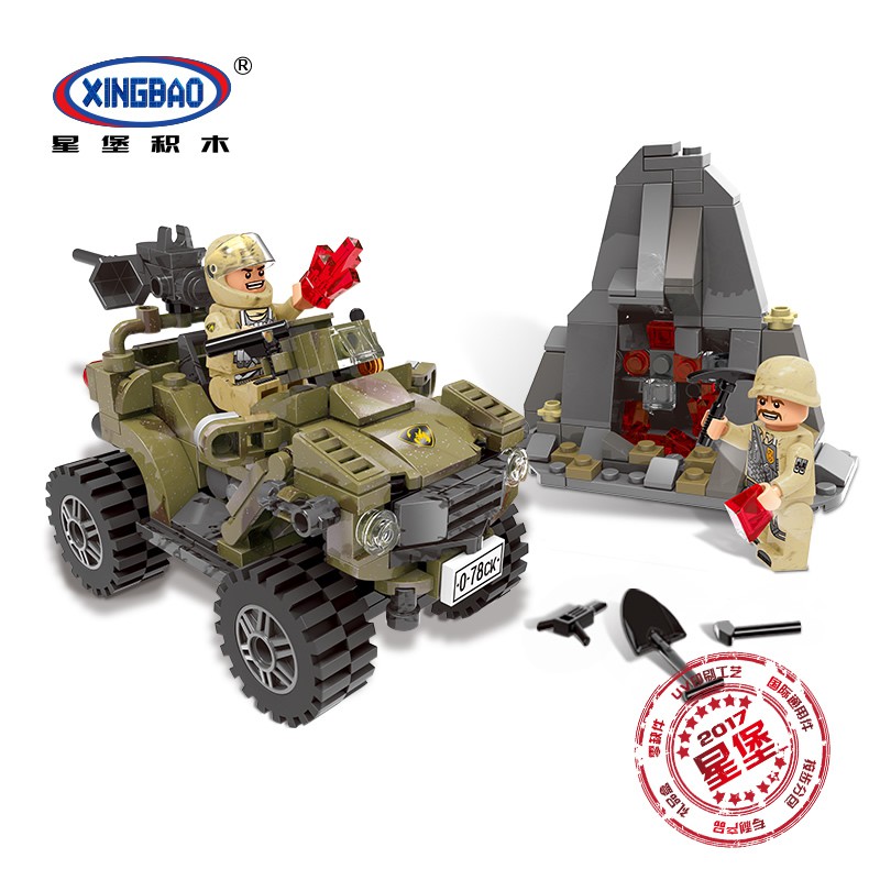 XINGBAO Across The Battlefield Oprah Sand Car XB06010 - Image 4