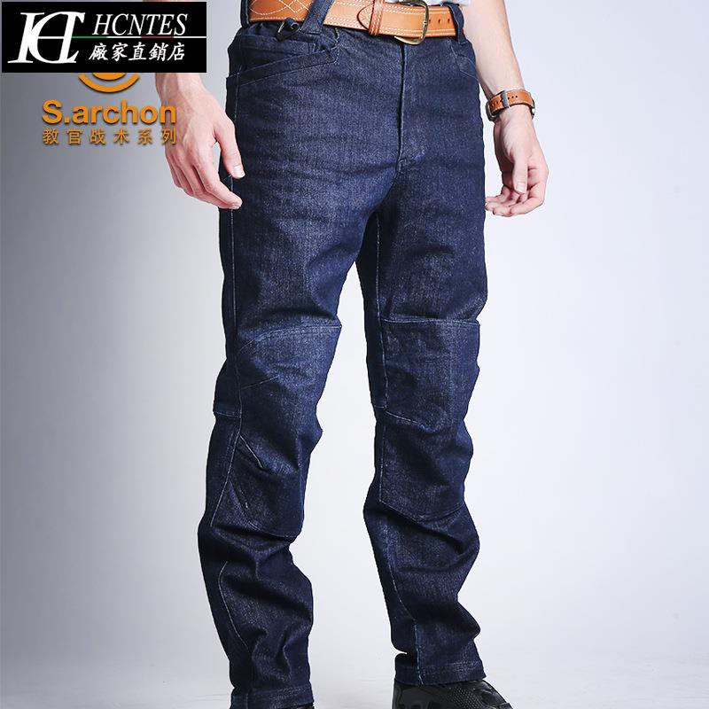 slim vintage