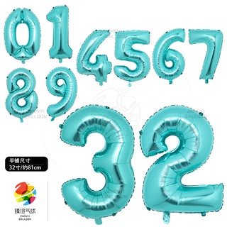Details about   32'' Large Teal Digital Number Foil Balloons Wedding Birthday Party Decoration 