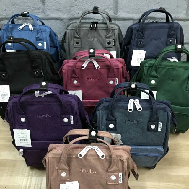 anello mottled backpack