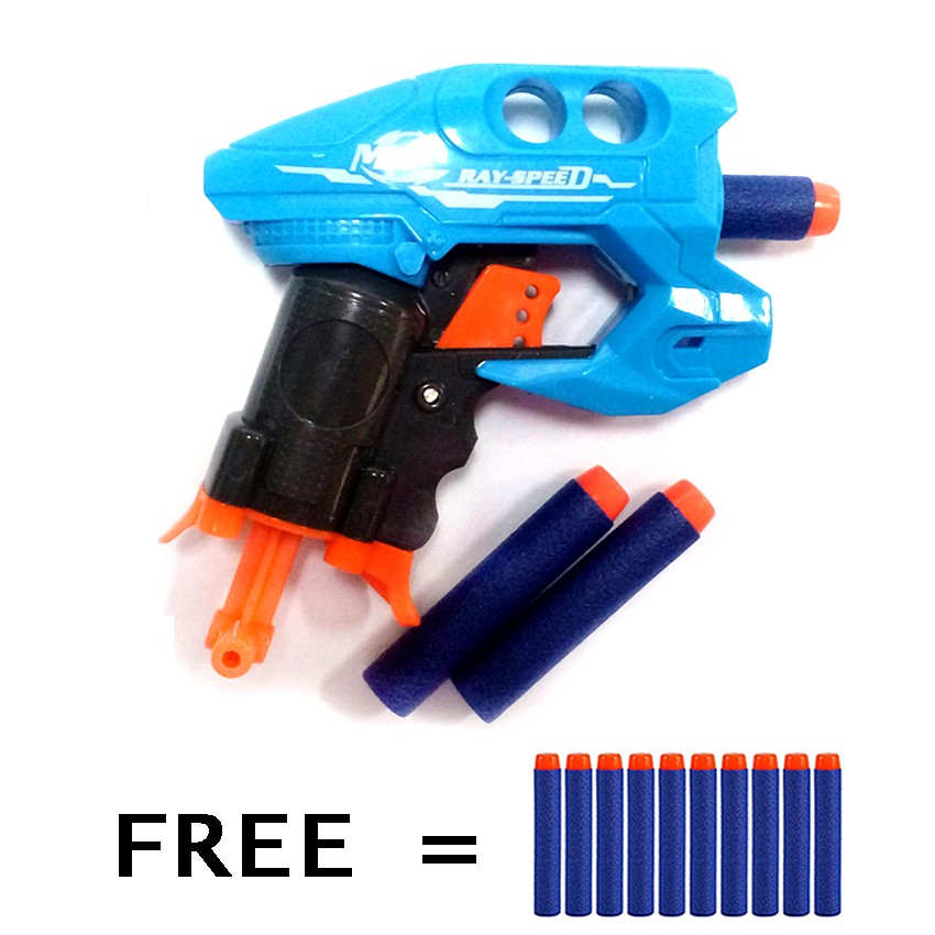 nerf a0707