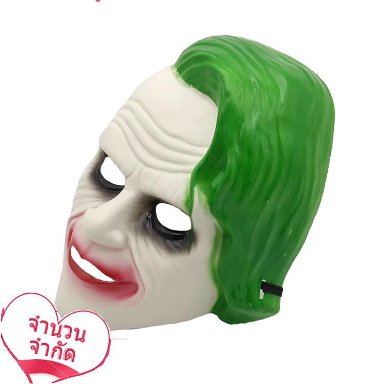 ✘▩Featured Batman Joker Mask Dark Knight V-shaped Halloween Cosplay Ball  Male | Shopee Philippines