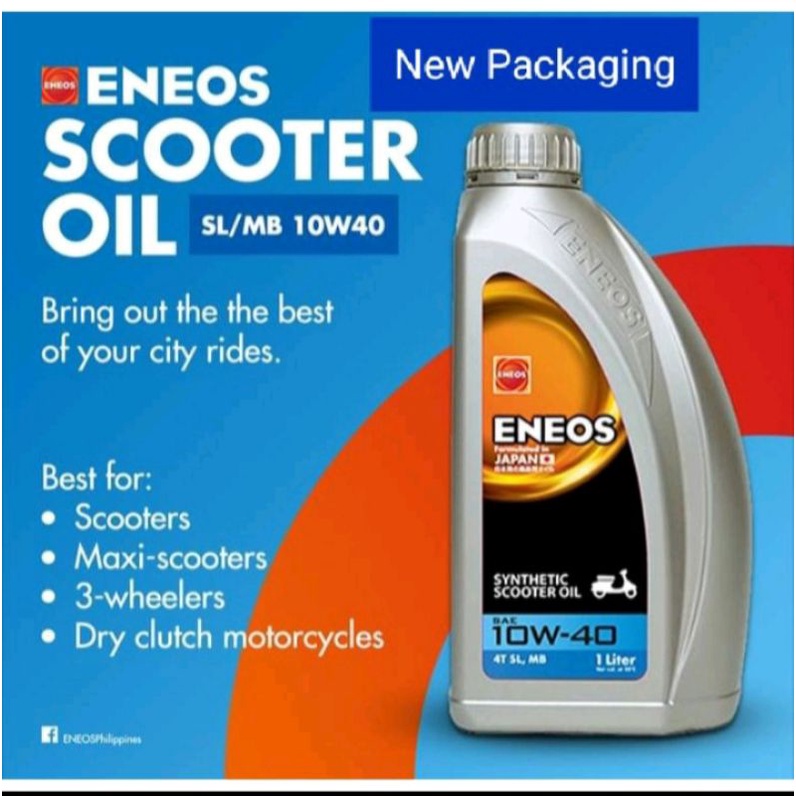 超安い品質 ENEOS エネオス レシックN100 20L 缶 送料無料 fucoa.cl