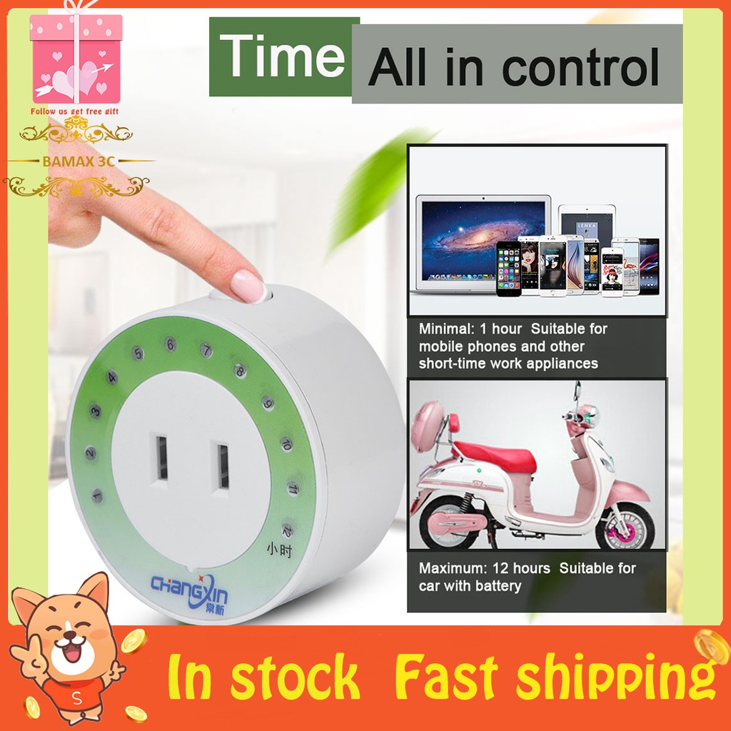 12 hour mechanical program timer switch socket wall outlet shopee 