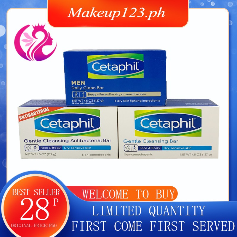 cetaphil antibacterial soap price watson