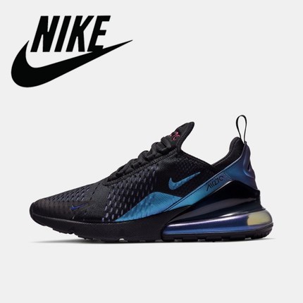 nike air max flynit