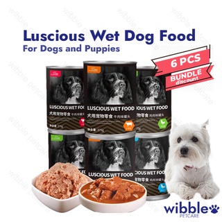 6pcs x 375g Cans - Luscious Wet Dog Food, Puppy Food - Chunks