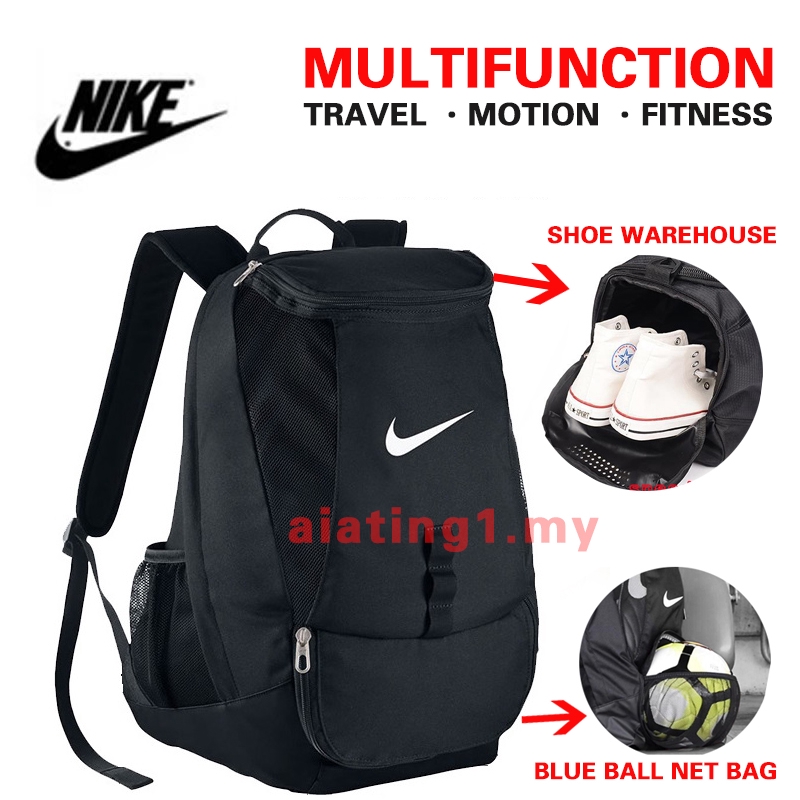 nike travel backpack