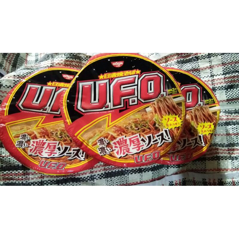 Nissin Ufo Yakisoba Shopee Philippines