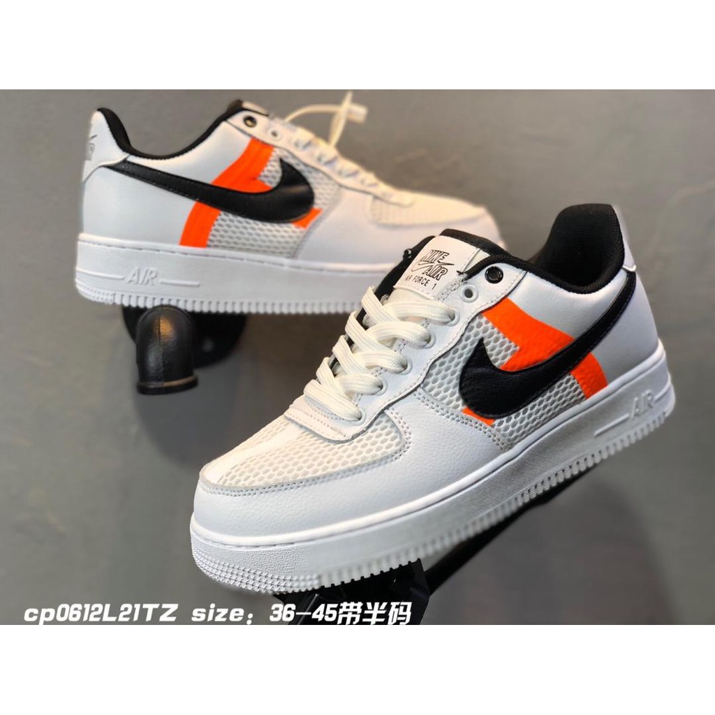 nike air force 1 cushioning