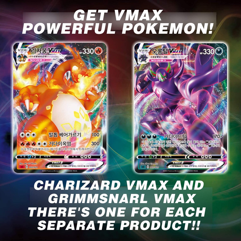 Pokemon Card Sword Shield Starter Set Korea Version Tcg 3pcs Premium Card Sleeve Vmax Charizard 2nd Edition Coin Is Not Included Shopee Philippines