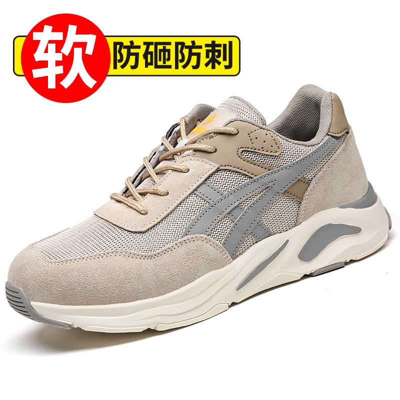 Store Ultra Light Safety Shoes Men Women Steel Toe