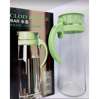 COLD KETTLE BAR GOOD QUALITY GLASS WARE