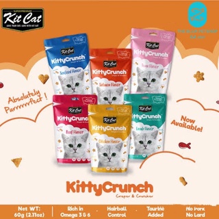 60g Kitcat Kit Cat Kitty Crunch Cat Treats Cat Snack Cat Food Cat Pet Essentials