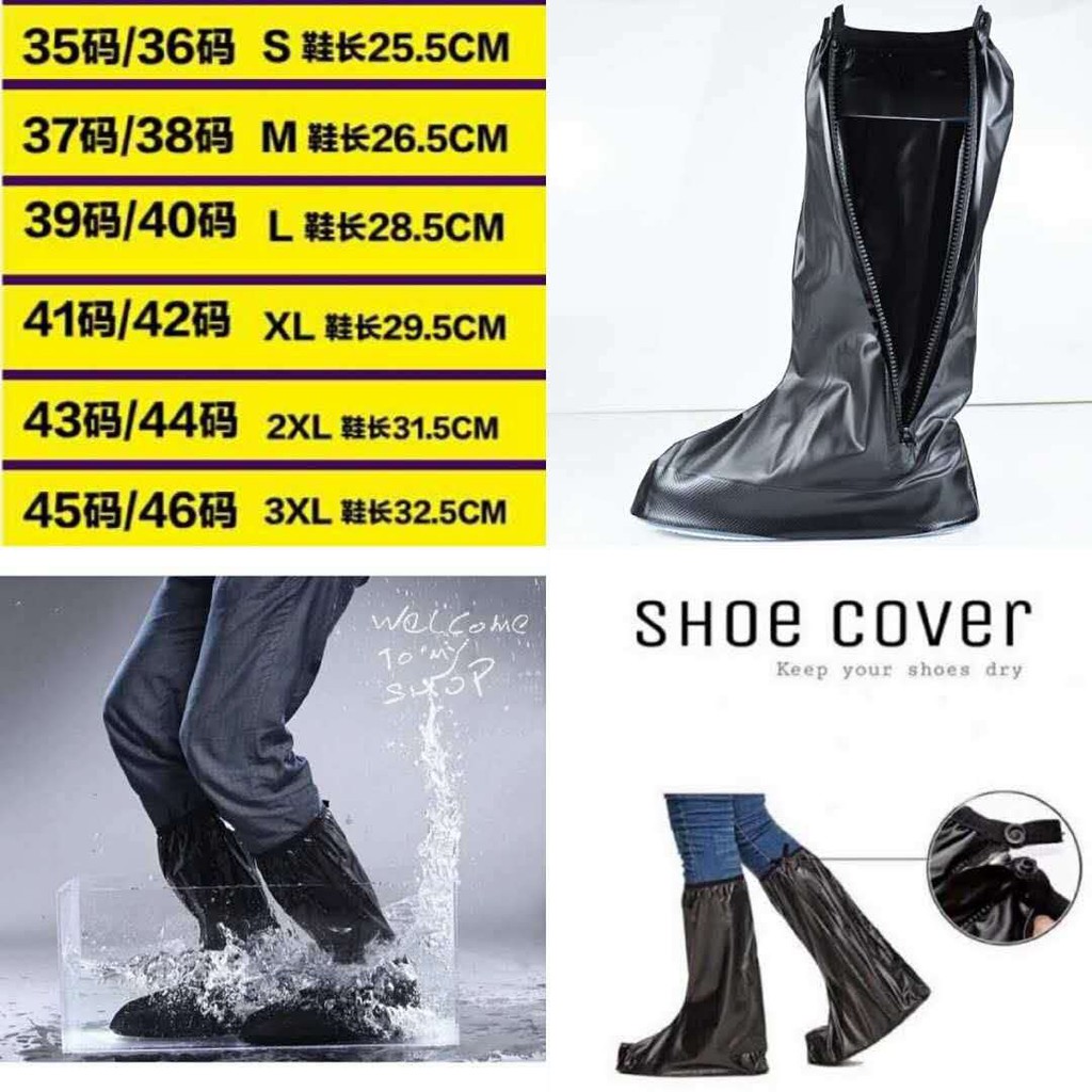 motorcycle waterproof boot covers