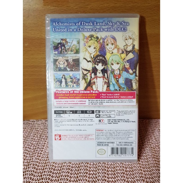 Atelier Dusk Trilogy Deluxe Pack Bnew Rare Shopee Philippines