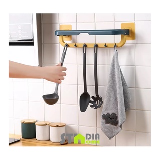 Manila Stock! Multi-purpose Double Layer Towel Bar Rack Holder with Hooks for Kitchen & Bath #8