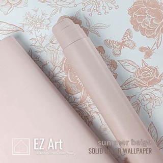 ™Solid Color Self-Adhesive Waterproof pvc Plain Dormitory Wall Stickers- warm earth neutrals beige #6