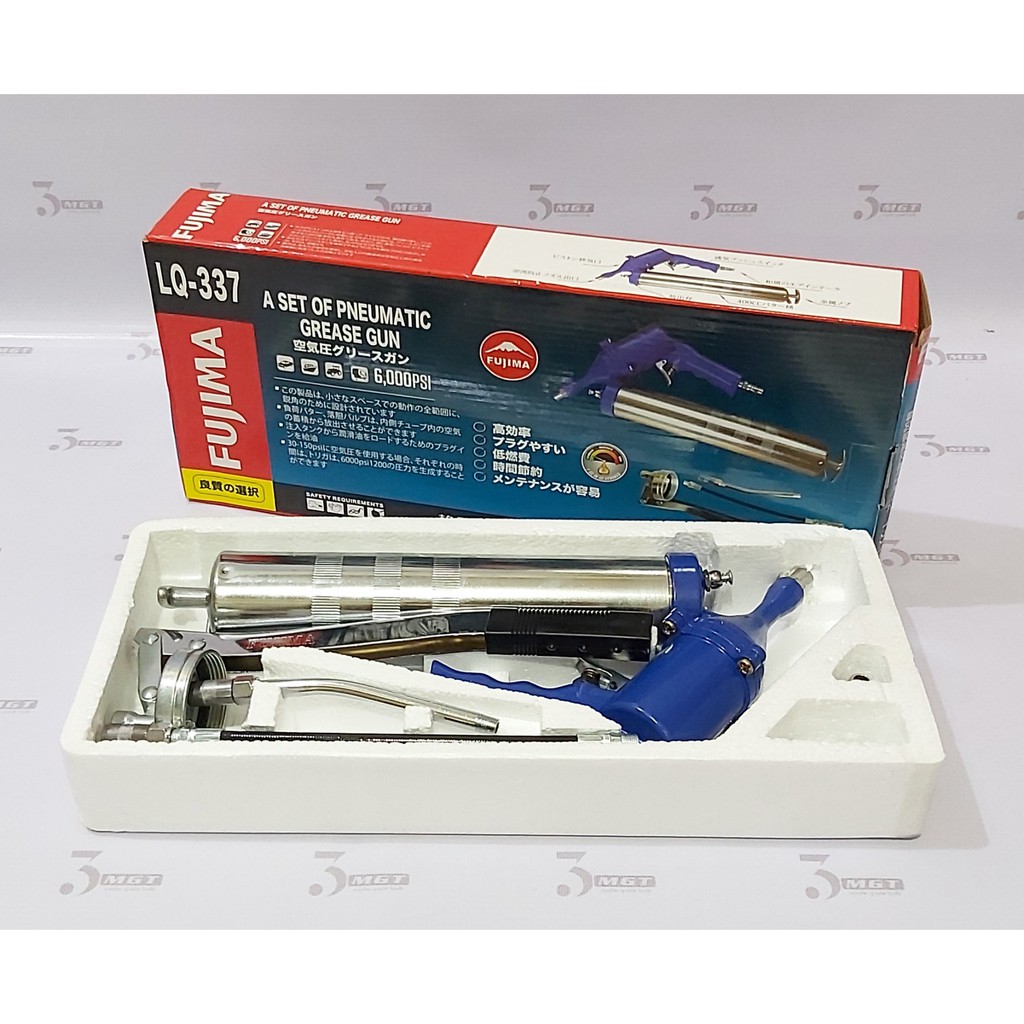Fujima Pneumatic Grease Gun Shopee Philippines