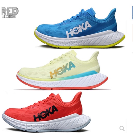Hoka one one men's and women's caben racing carbon plate road running