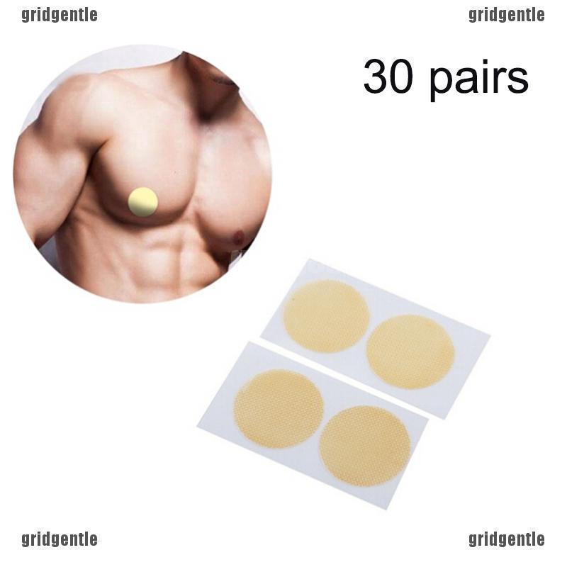 TIANTIAN 30 Pairs Disposable Nipple Covers Areola Cover Stickers Adhesive Nipple Pads for Male 