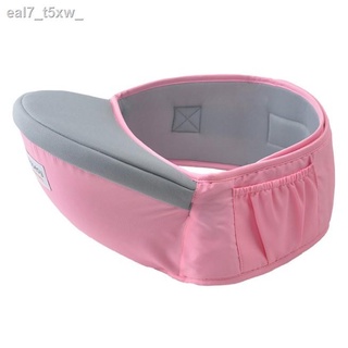 CODBaby Carrier Adjustable to Toddler Hip Seat #4