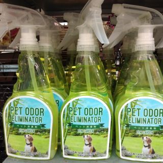 Fast Delivery Pet Odor Remover Pet Odor Away Pet Odor Eliminator